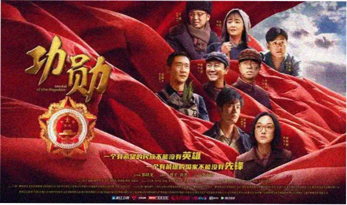 麻花影视高清电影专区推荐横幅